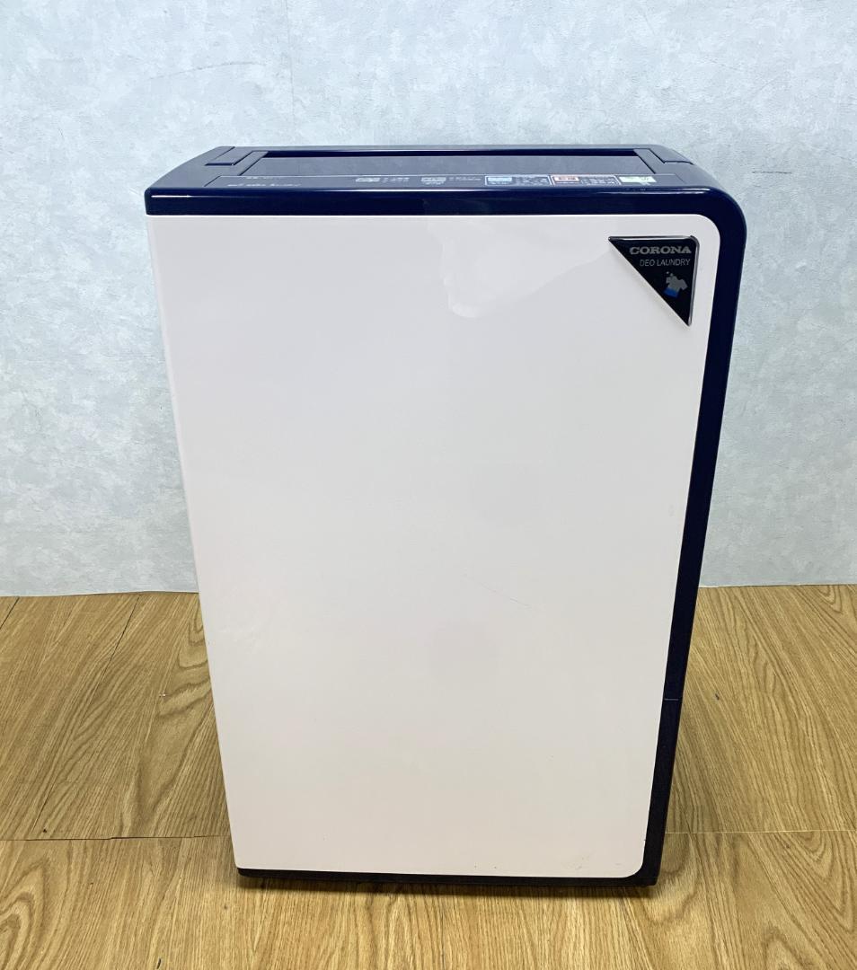 Y★264 コロナ 除湿器 CD-H1017