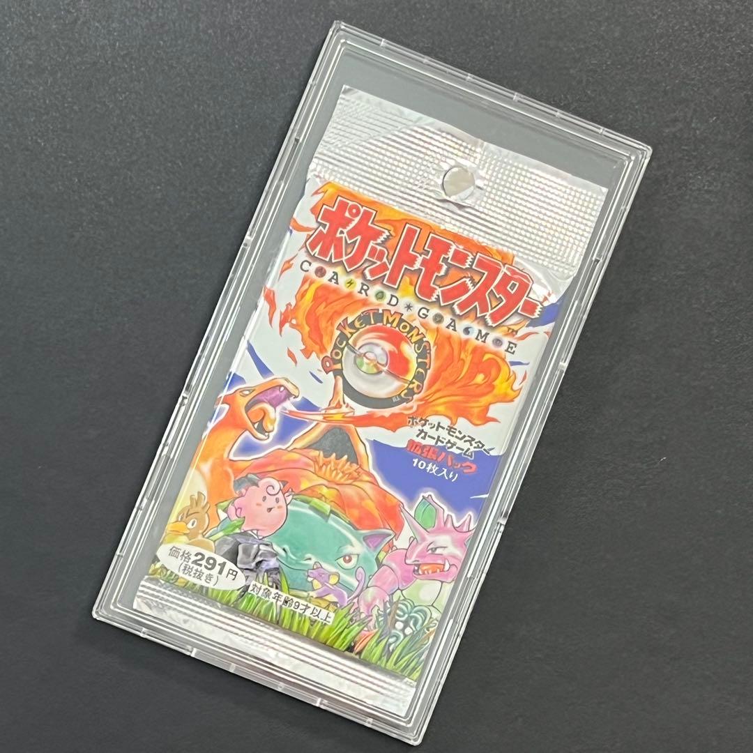 ポケモンカード 未開封 拡張パック 第1弾