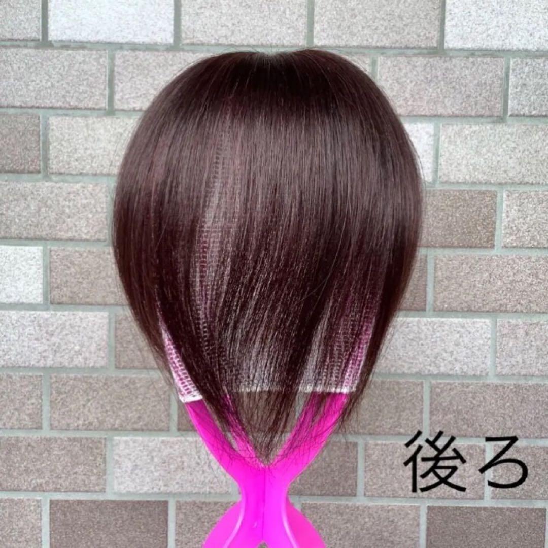 人毛100%総手植え 医療用 部分ウィッ￼グ 茶黒ヘアピース ダークブラウン小顔