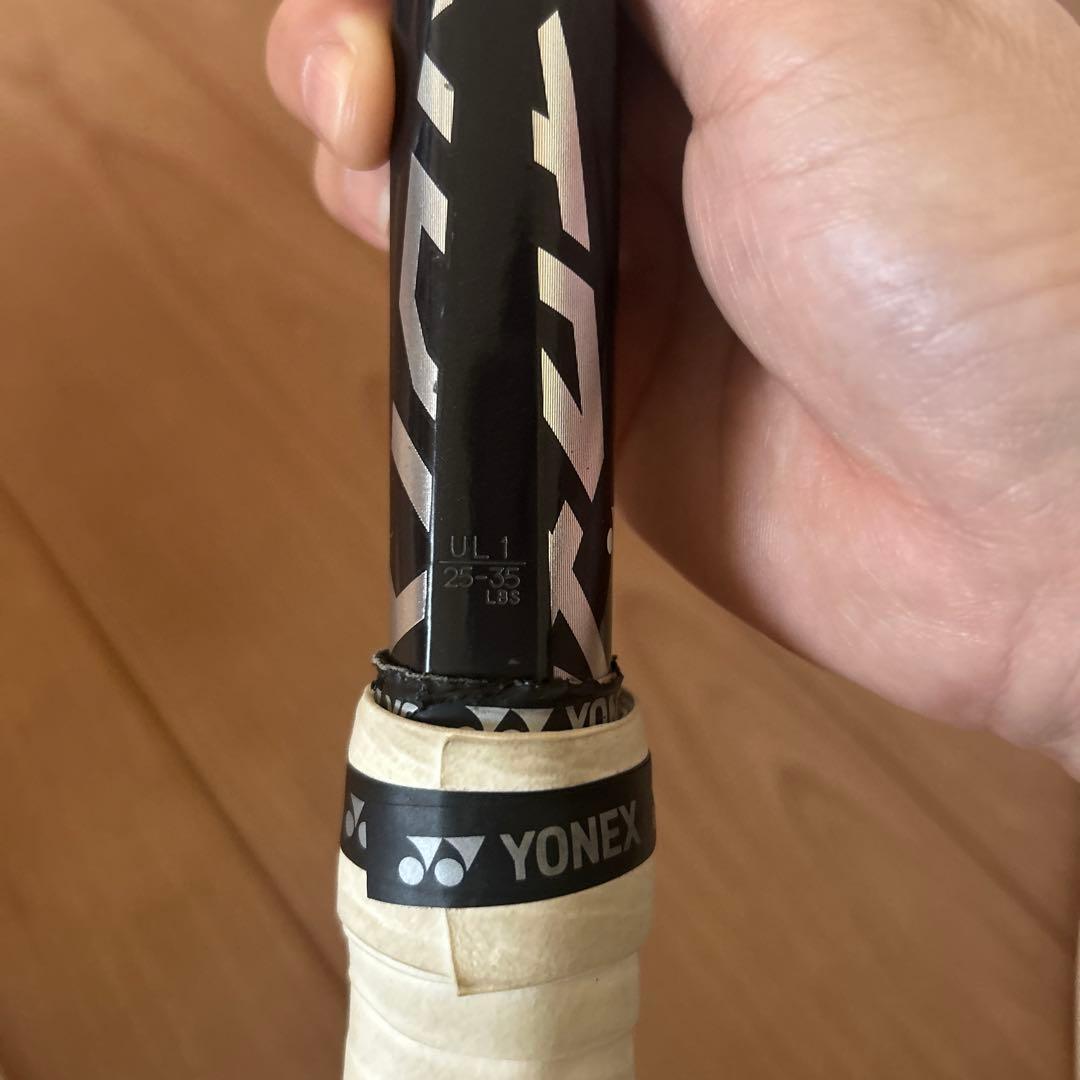 YONEX UL1 ボルトレイジ7Sテニスラケット