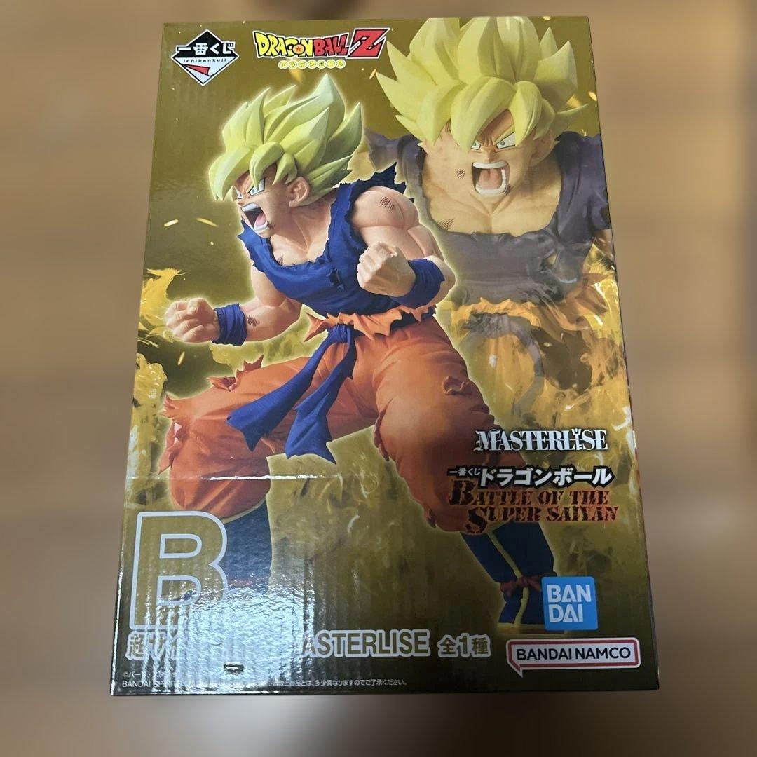 一番くじ　ドラゴンボール　B賞　超サイヤ人孫悟空　MASTERLISE