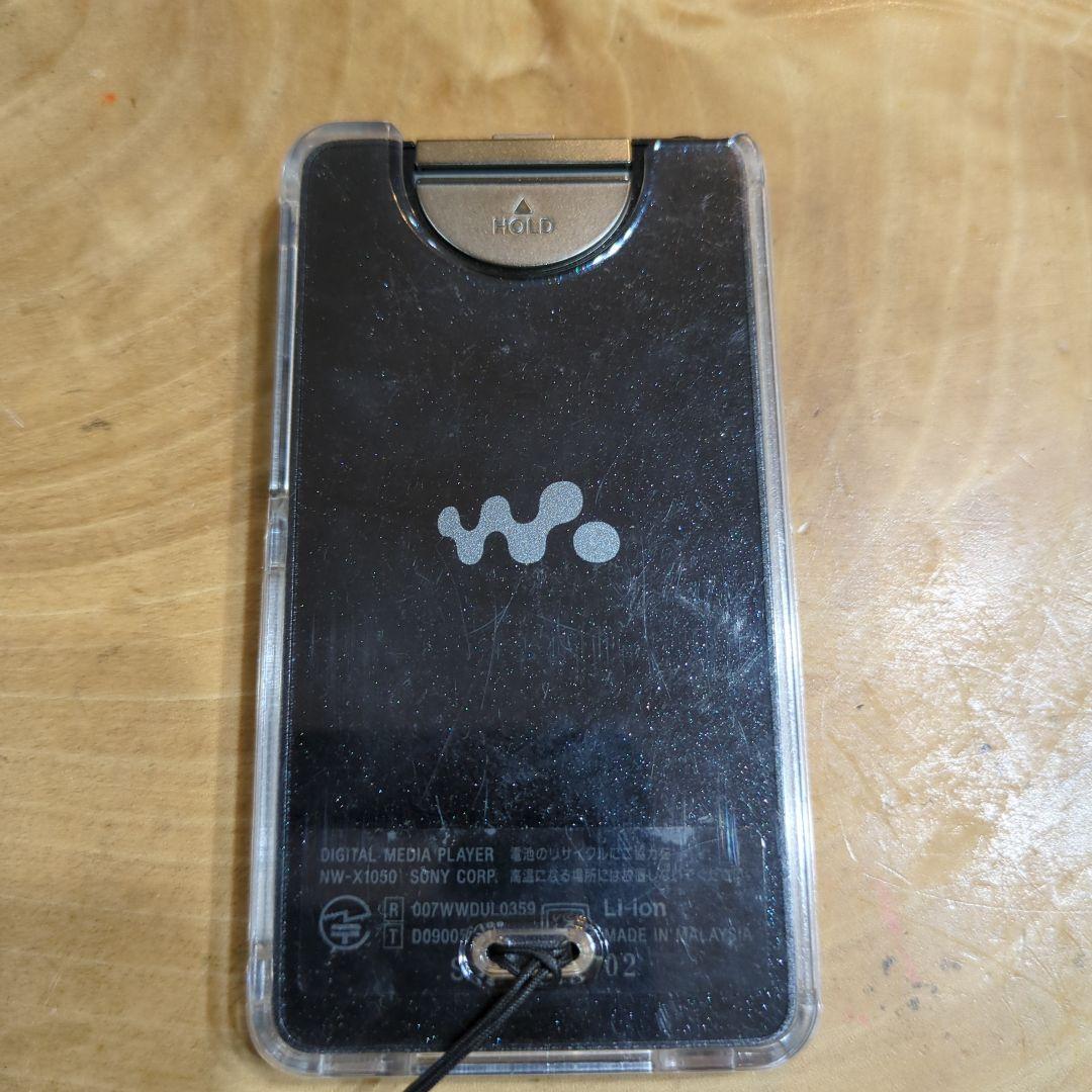 Sony ウォークマン nw-x1050ブラックデジタルメディアプレーヤーセット