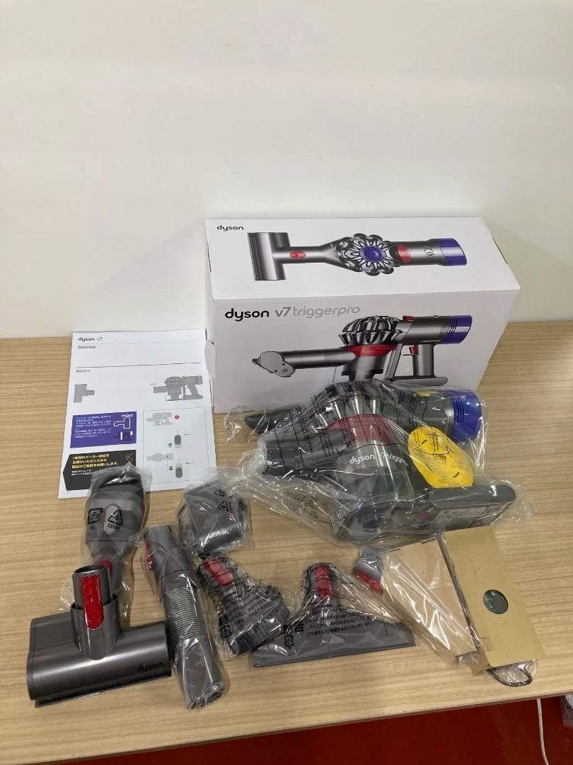 Dyson v7 triggerpro ハンディクリーナー　新品未使用