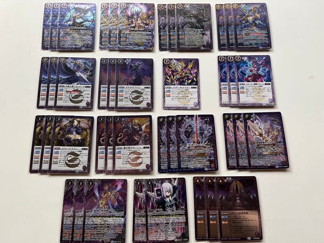 バトスピ　シヴァ　死竜　ムトゥードラゴン　入り　デッキ