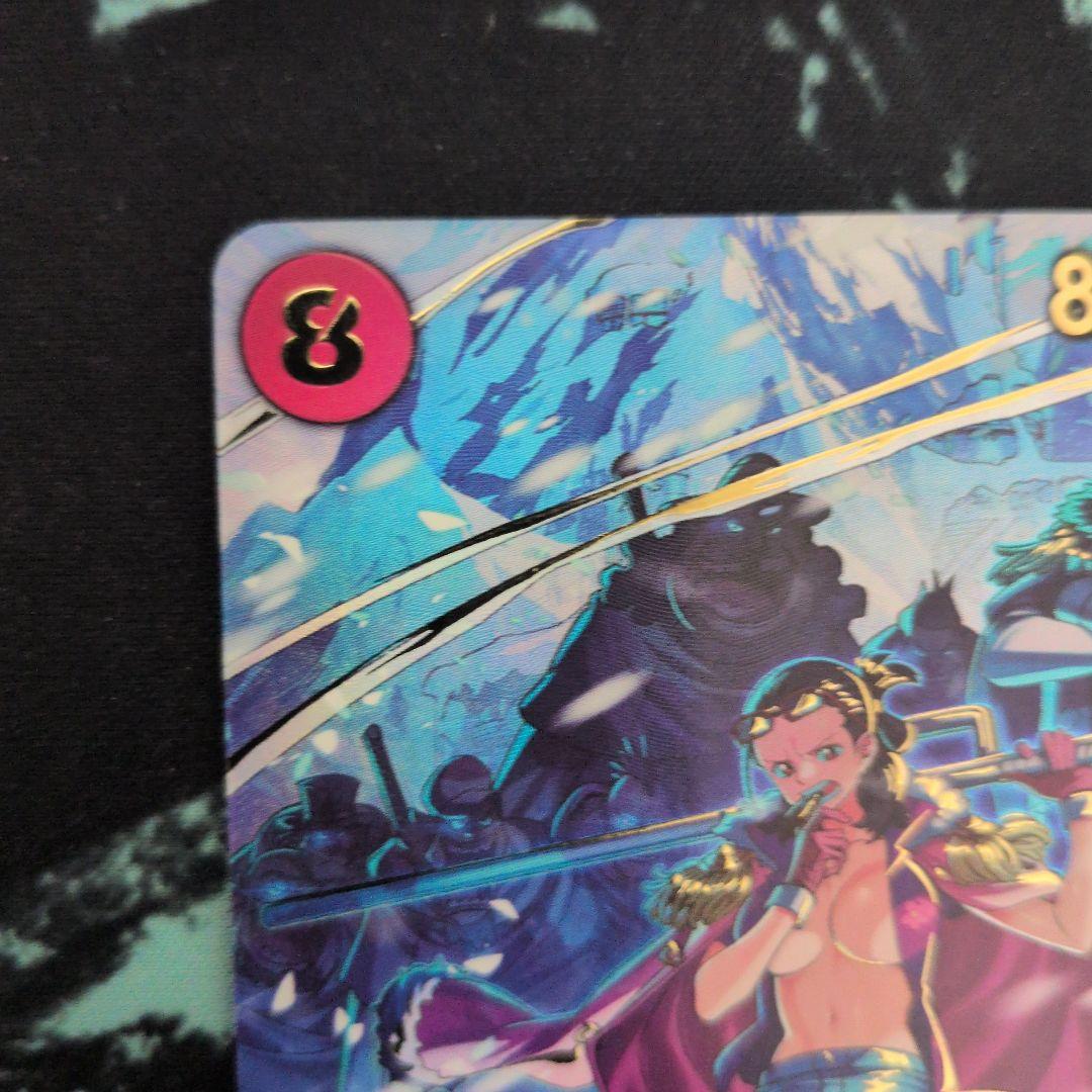 ワンピースカード　エッグヘッド　スモーカー&たしぎ SP