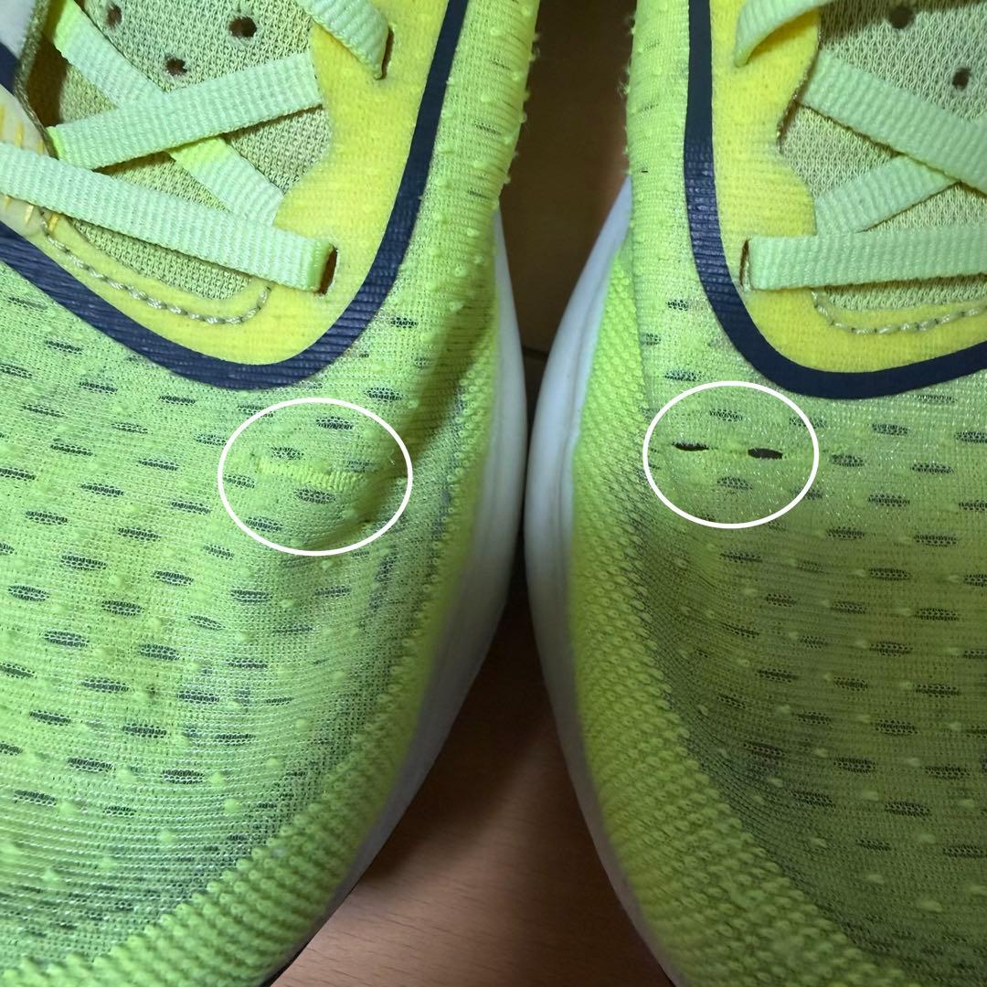 ニューバランス ランニングシューズ 4点セット 27cmの方オススメ