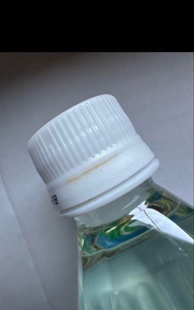 エコウォーター ライフエッセンス　600ml 2本