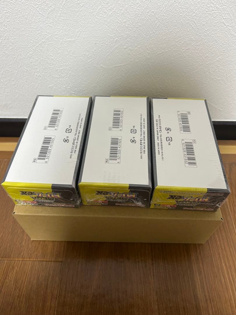 ポケモンカードMEGAドリームex 3BOX 新品未開封 シュリンク付き