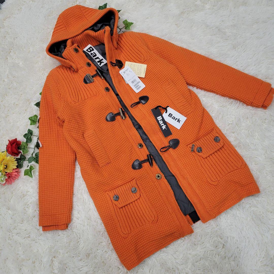 バーク　オレンジ　タグ付き　ニット　ガウン　ダッフルコート　ジャケット　高級感