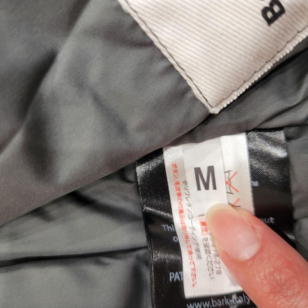 バーク　オレンジ　タグ付き　ニット　ガウン　ダッフルコート　ジャケット　高級感