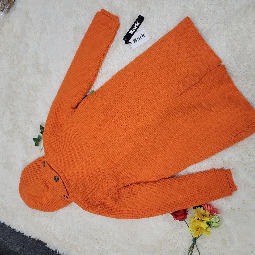 バーク　オレンジ　タグ付き　ニット　ガウン　ダッフルコート　ジャケット　高級感