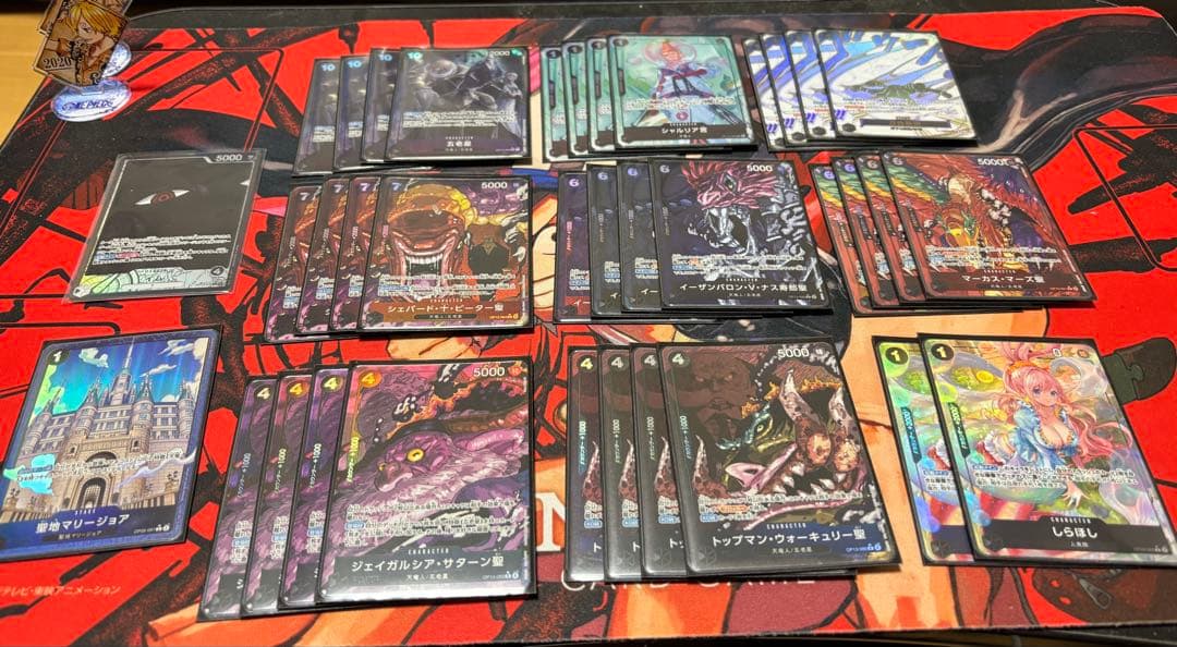 ワンピースカード　黒イム　パラレル　まとめ