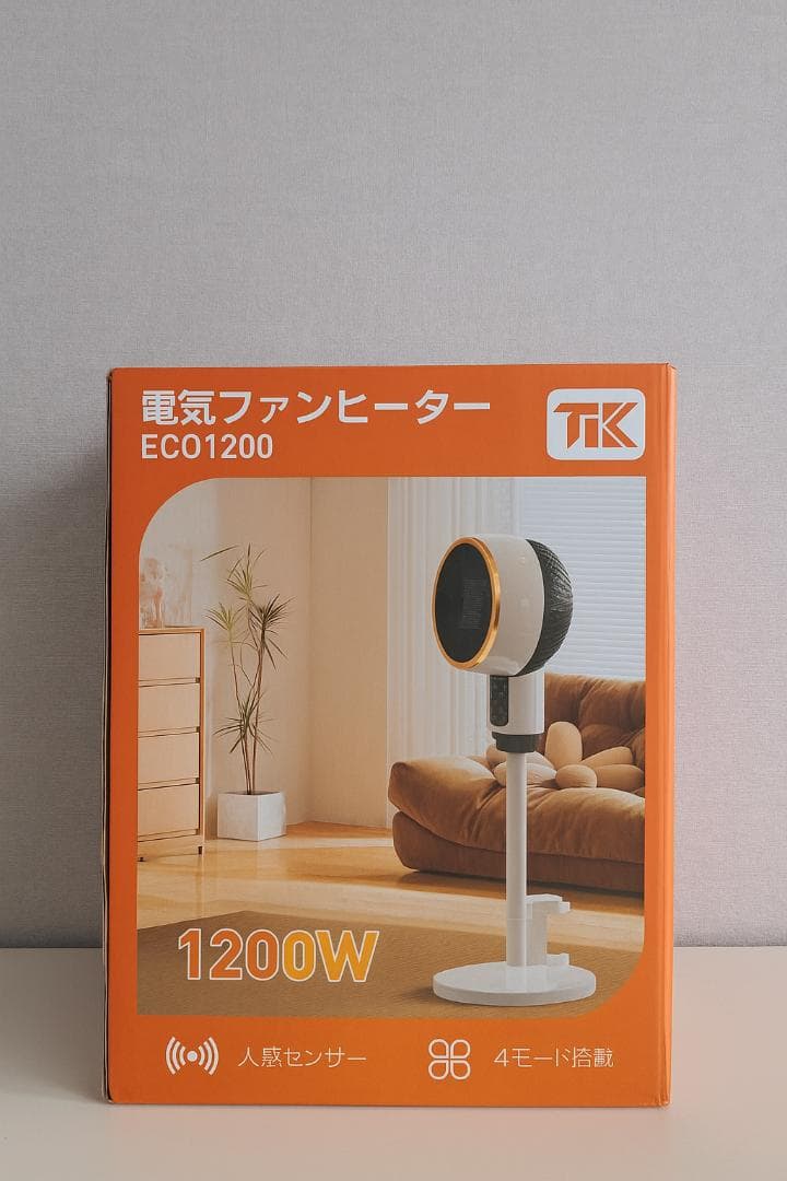 セラミックヒーター　速暖 人感センサー 大風量 省エネ 温度調節可能 首振り