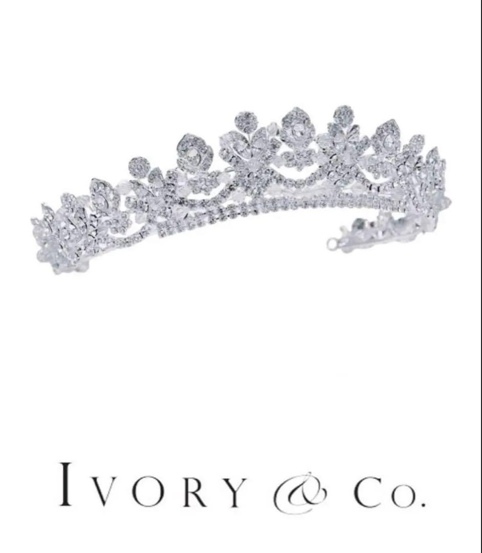 Ivory & Co. ALEXANDRA アレクサンドラ ティアラ