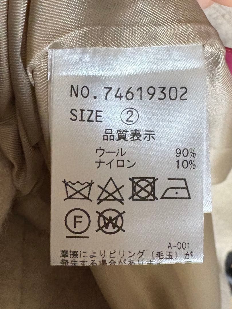 COCO DEAL ⭐︎インペリアルモッサショートPコート