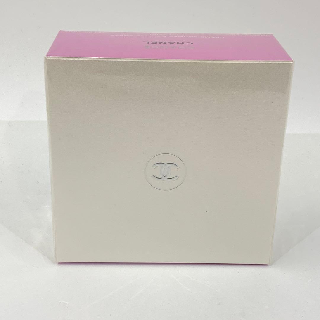 シャネル チャンス クリーム サテン ボディクリーム 200gl ④