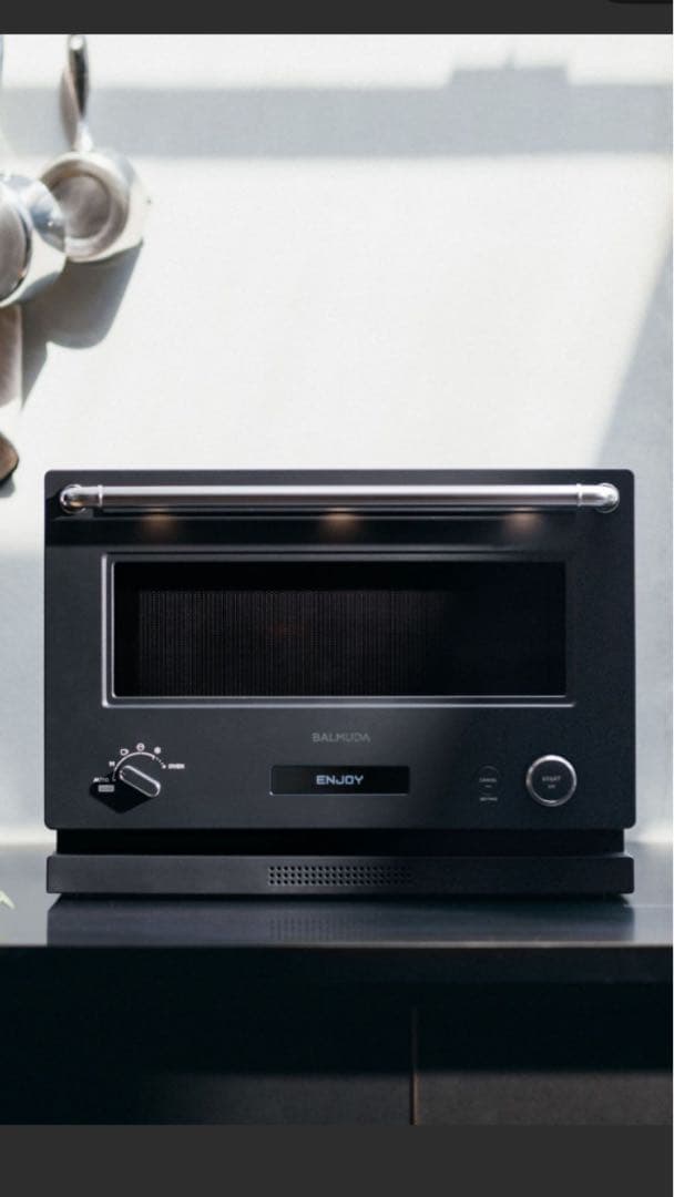 未開封品　BALMUDA The Range 2 K09A-BK ブラック