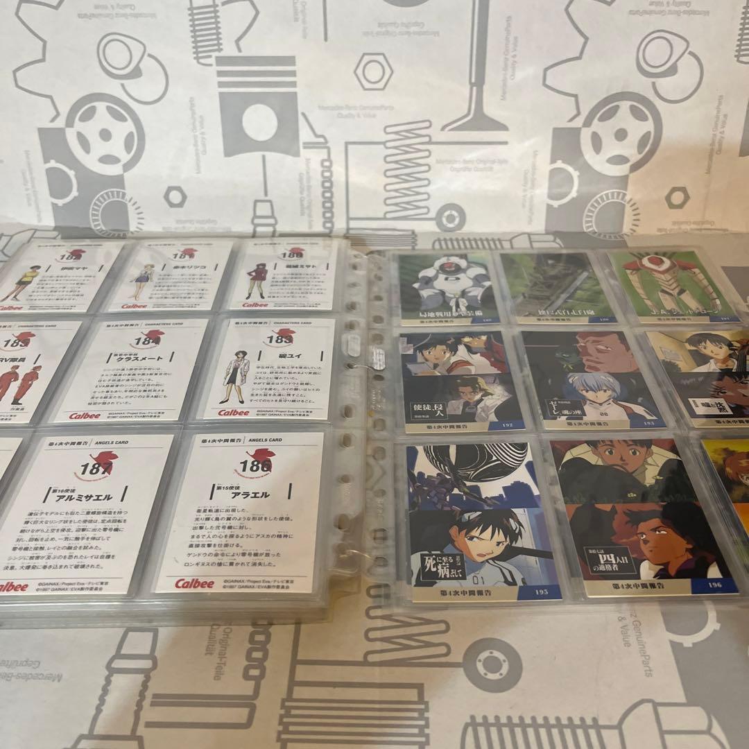 第1次〜第4次中間報告215種　カルビー　エヴァ　カード