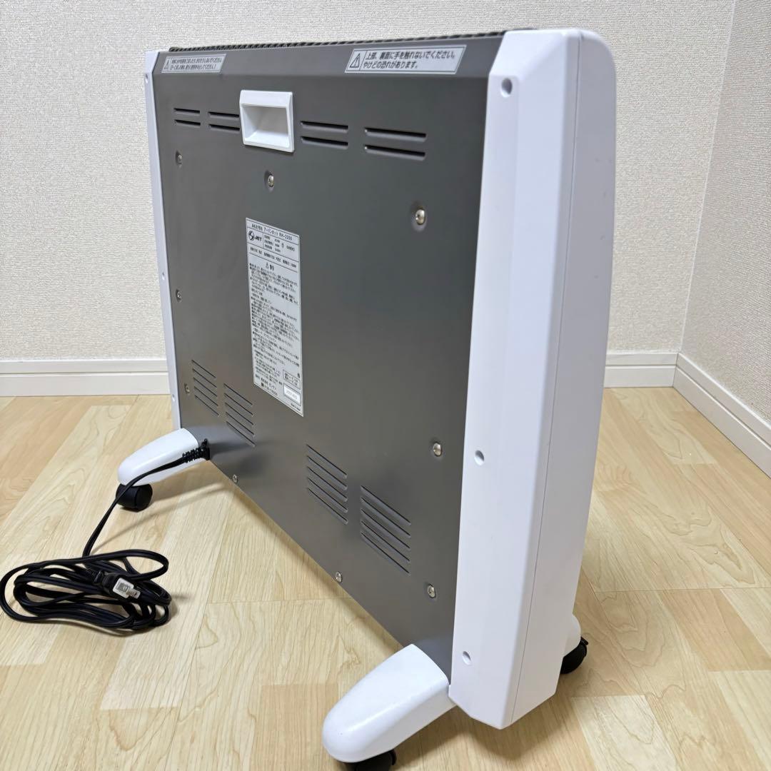 ゼンケン　アーバンホット　RH-2200 ヒーター