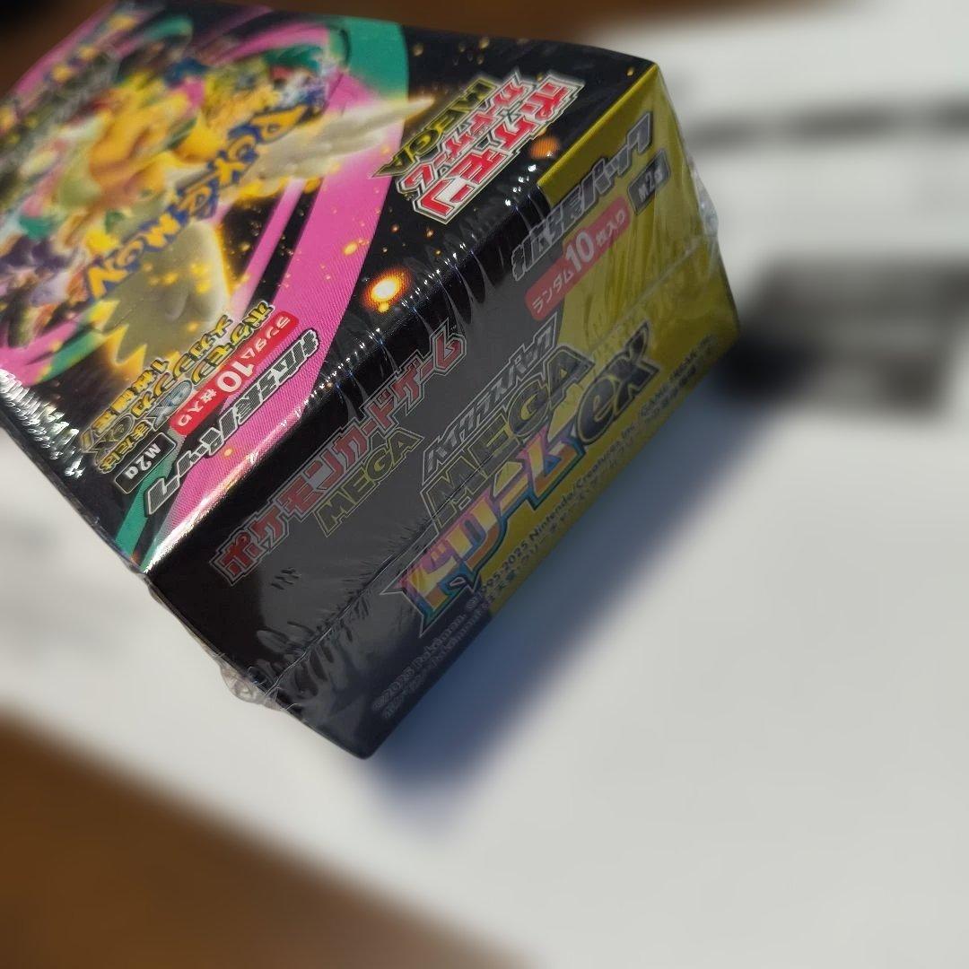 ▢ポケモンカードMEGA ドリームEX▢シュリンク付き1 BOX