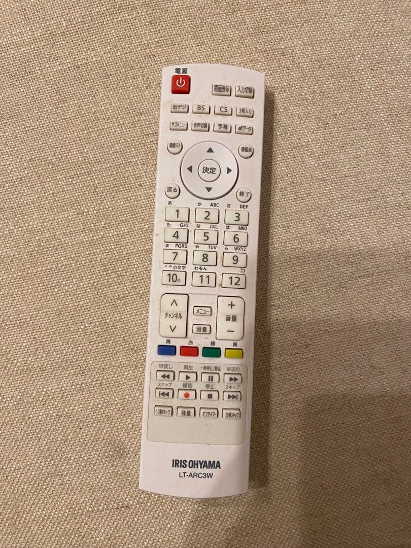 【12/8まで!!】アイリスオーヤマ　液晶テレビ