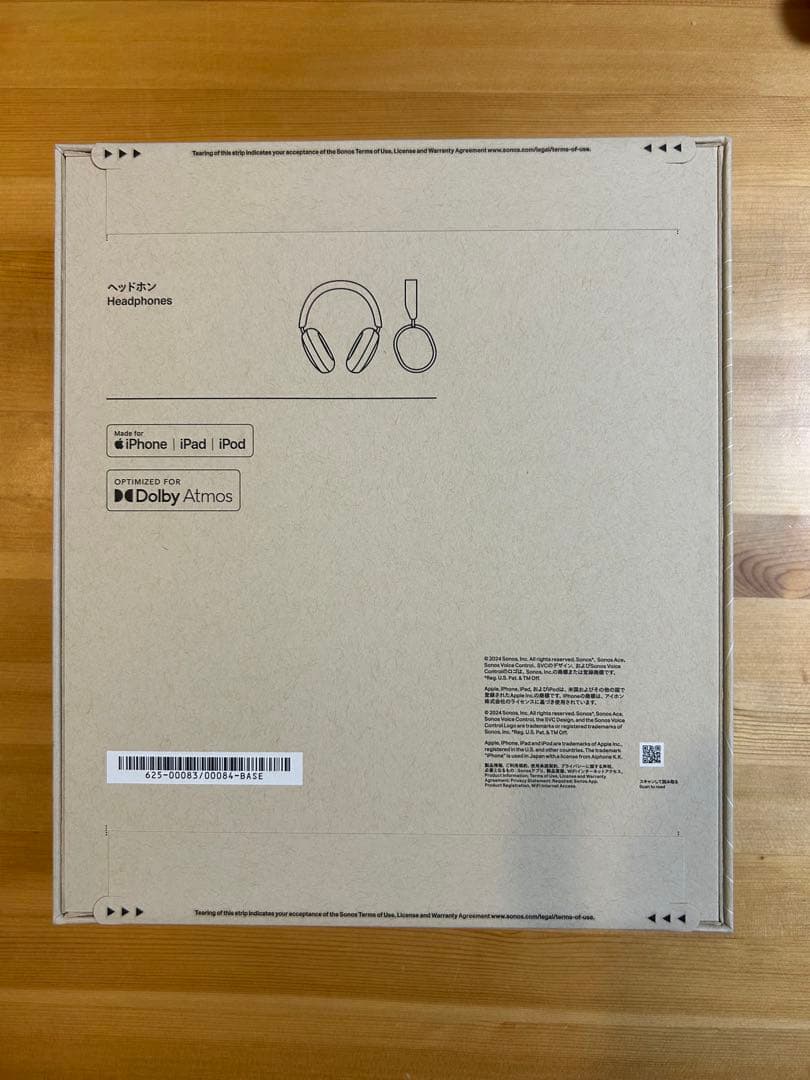 【新品未開封】Sonos Ace ワイヤレスヘッドホン ブラック