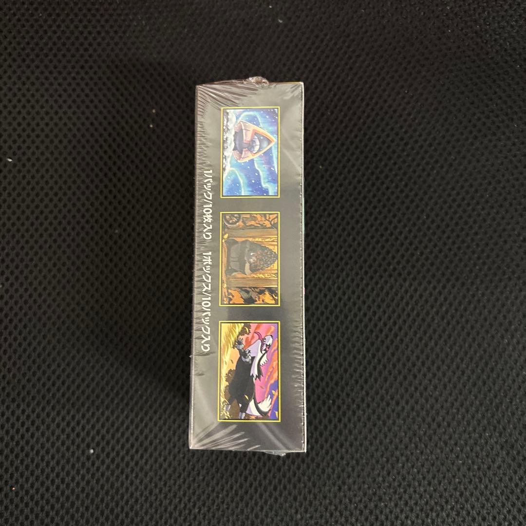 ポケモンカードゲーム MEGAドリームEX 10パック入り1BOX シュリンク付
