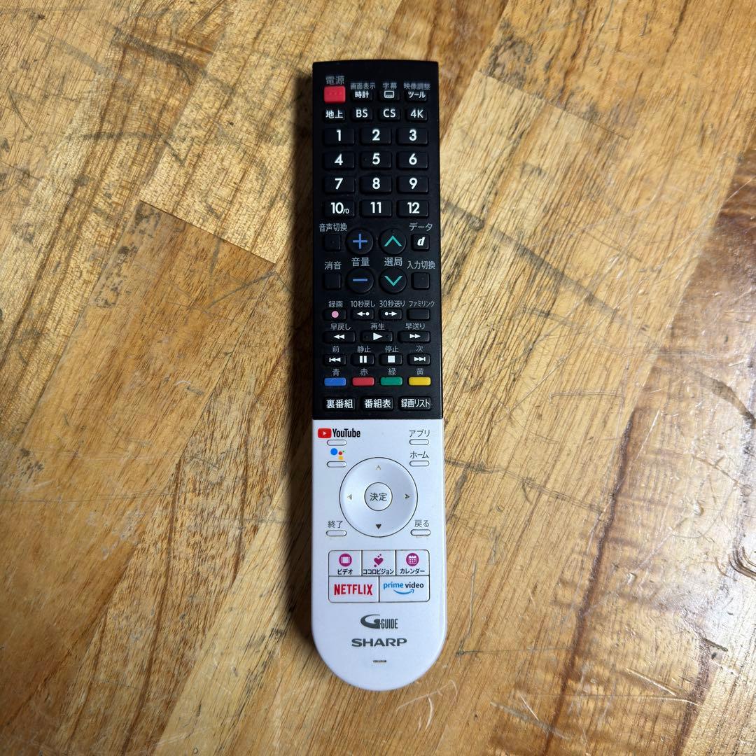 Tk　直接受け渡し