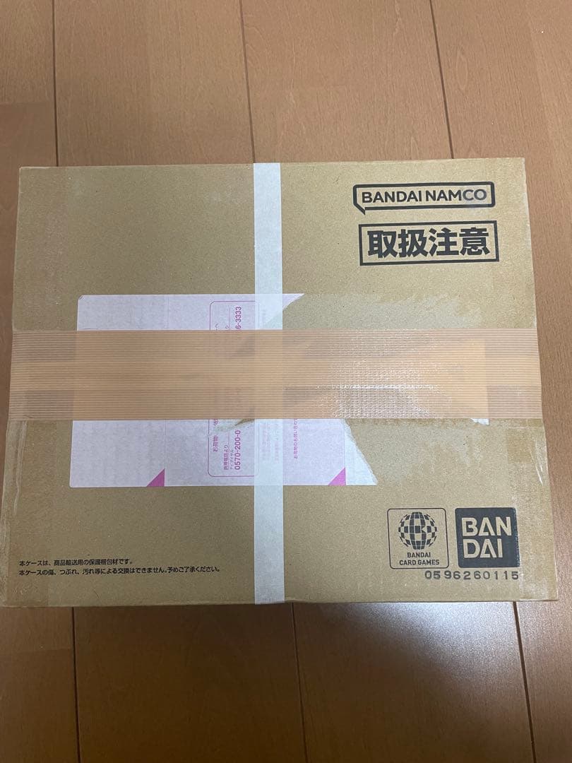 新品未開封」ONEPIECEカードゲーム3rd ANNIVERSARY SET