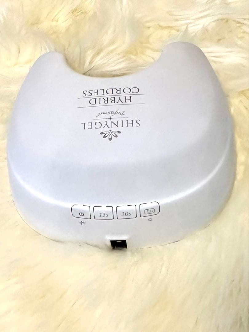 【シャイニージェル 】ハイブリッド コードレスネイルライト