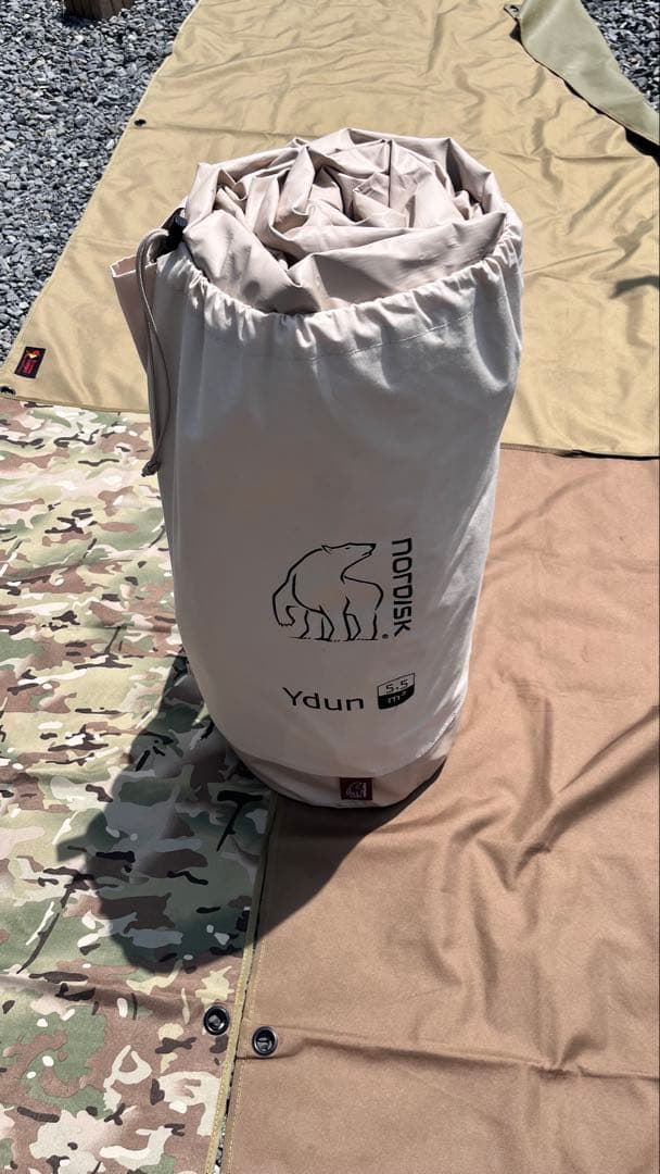 ノルディスク　ユドゥン5.5