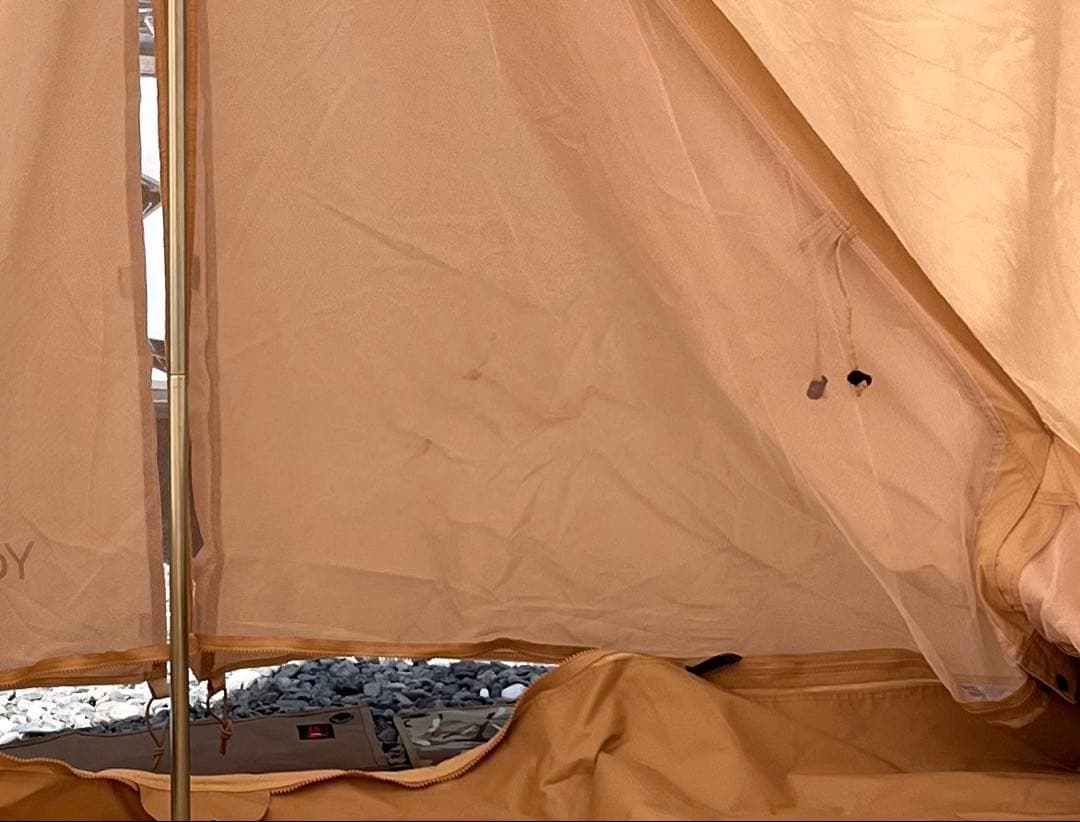 ノルディスク　ユドゥン5.5