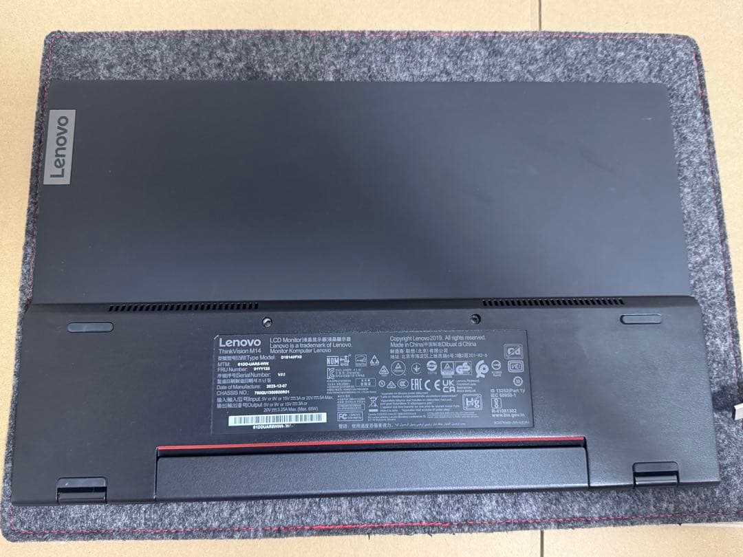 Lenovo モバイルモニター　Thinkvision M14 保証残あり