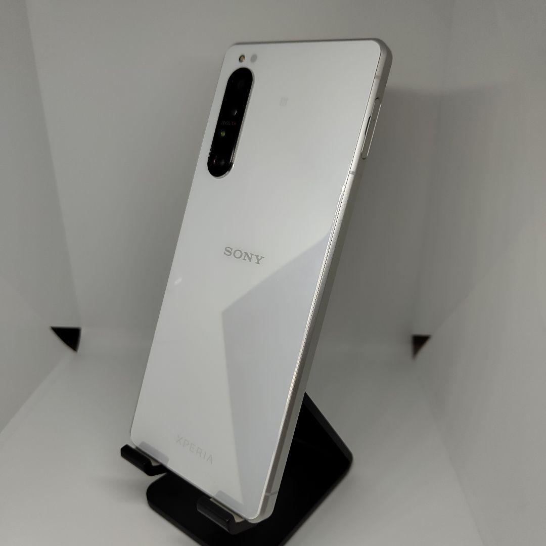 Xperia 1 II XQ-AT42 SIMフリーモデル ホワイト