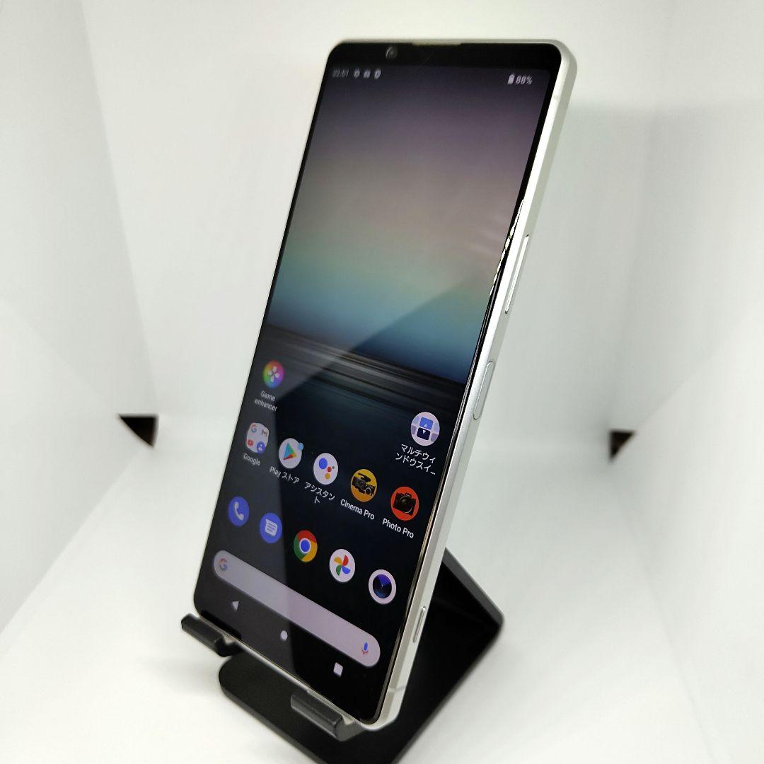 Xperia 1 II XQ-AT42 SIMフリーモデル ホワイト