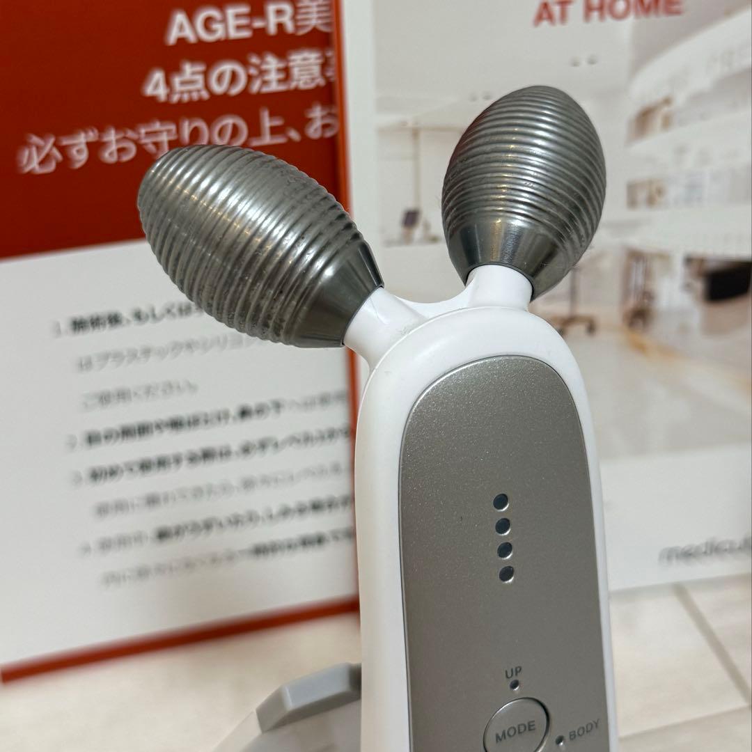 medicube メディキューブ 美顔器セット