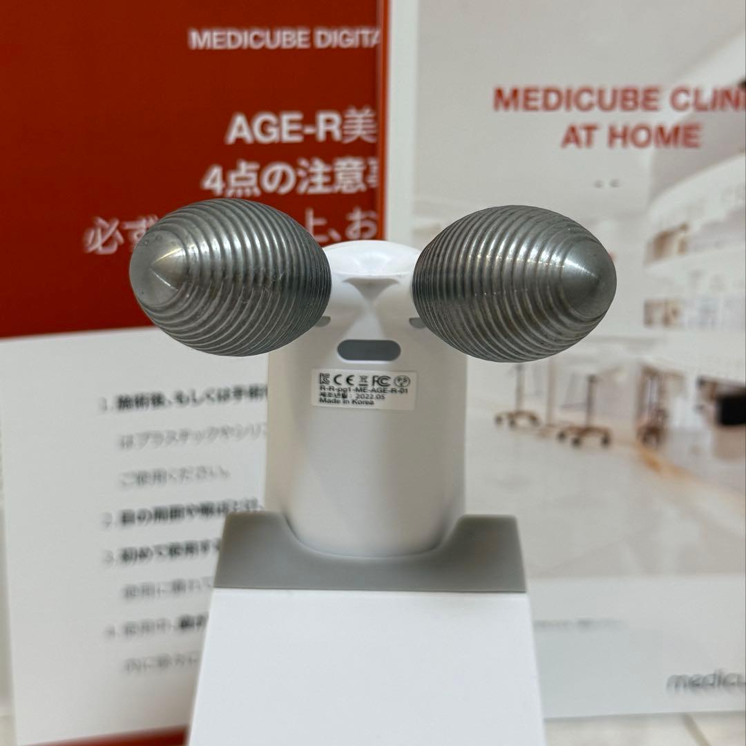 medicube メディキューブ 美顔器セット