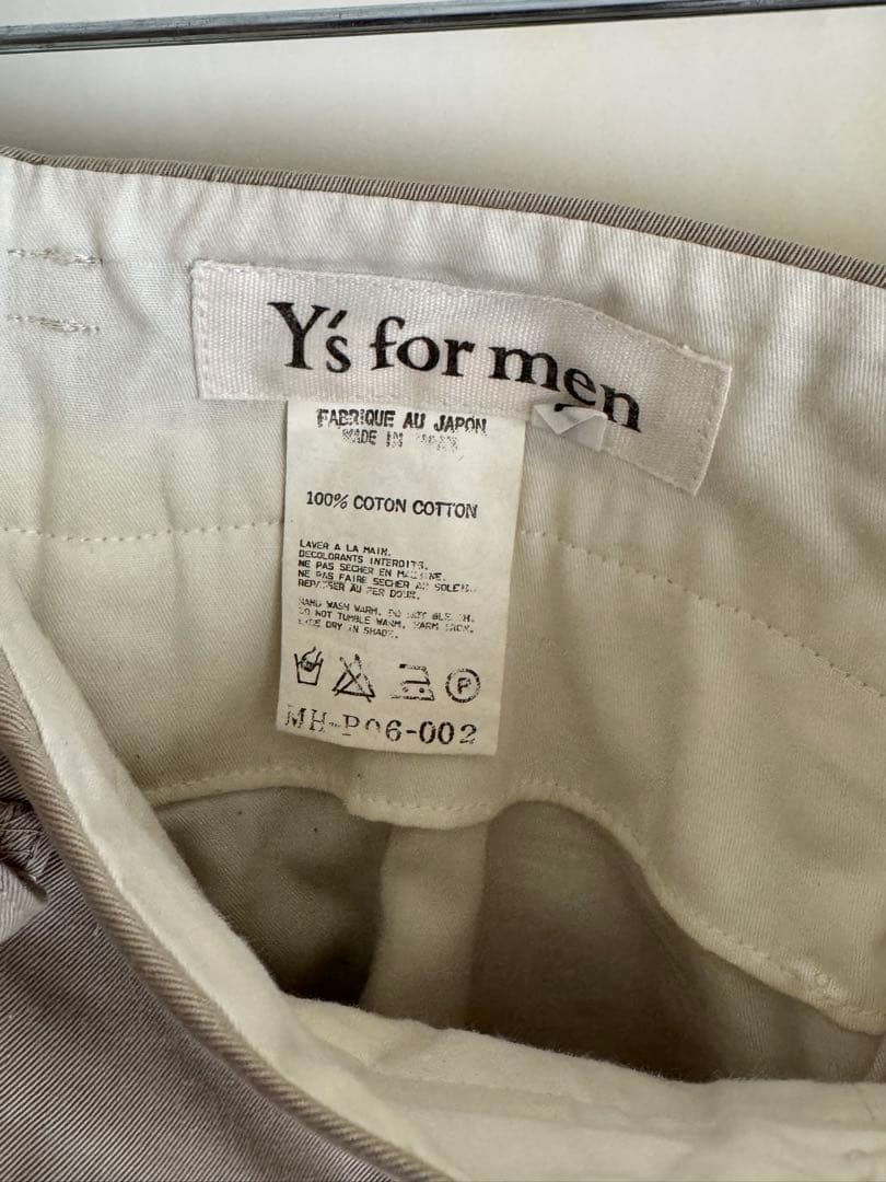 Yohji Yamamoto サルエル　チノパン