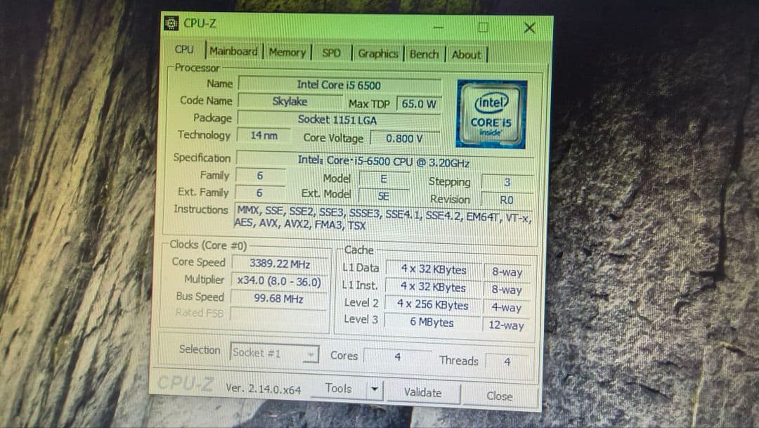core i5 6500 まとめ売り動作確認済み