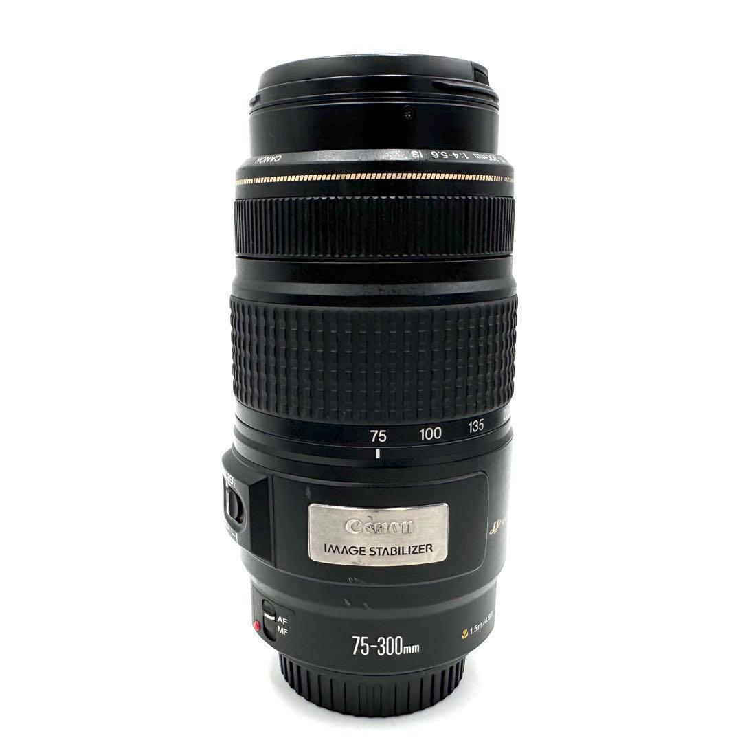 キヤノン★手ブレ補正付 超望遠レンズ EF 75-300mm IS USM