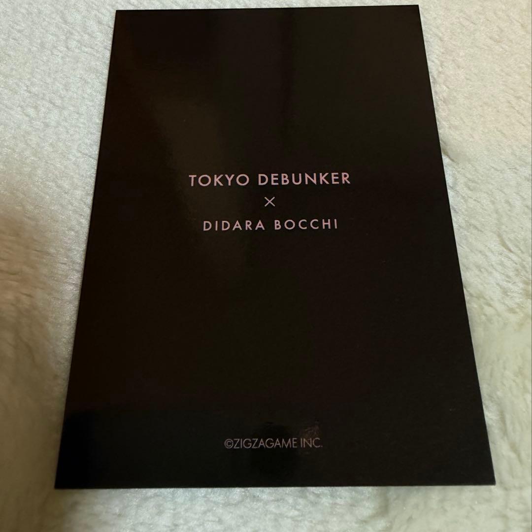 東京ディバンカー 観月累 トレカ