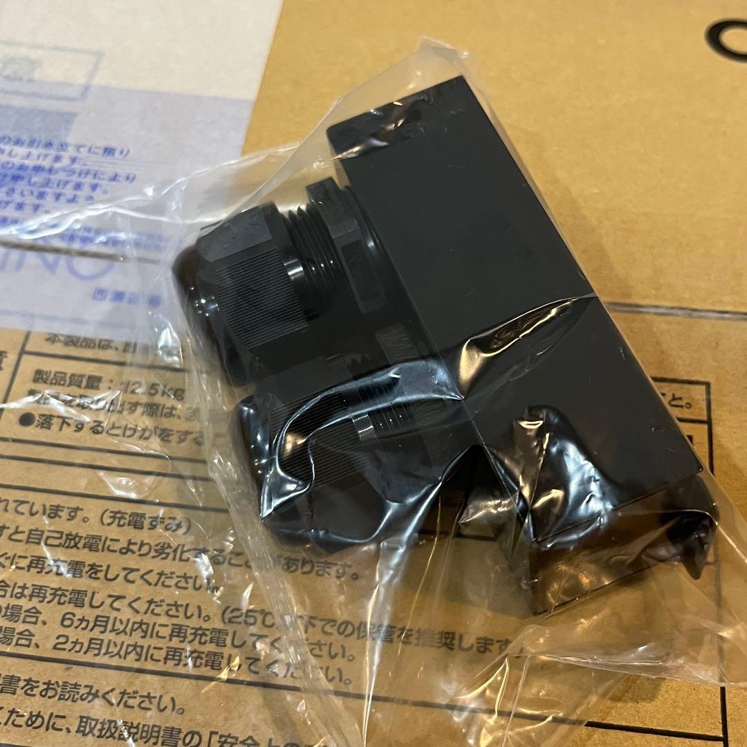 OMROM BA75T 無停電電源装置 (UPS) 新品未使用