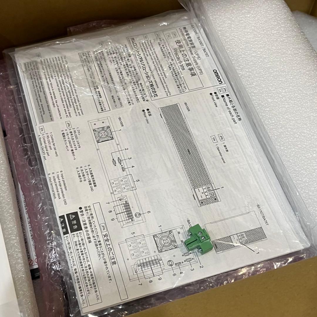 OMROM BA75T 無停電電源装置 (UPS) 新品未使用