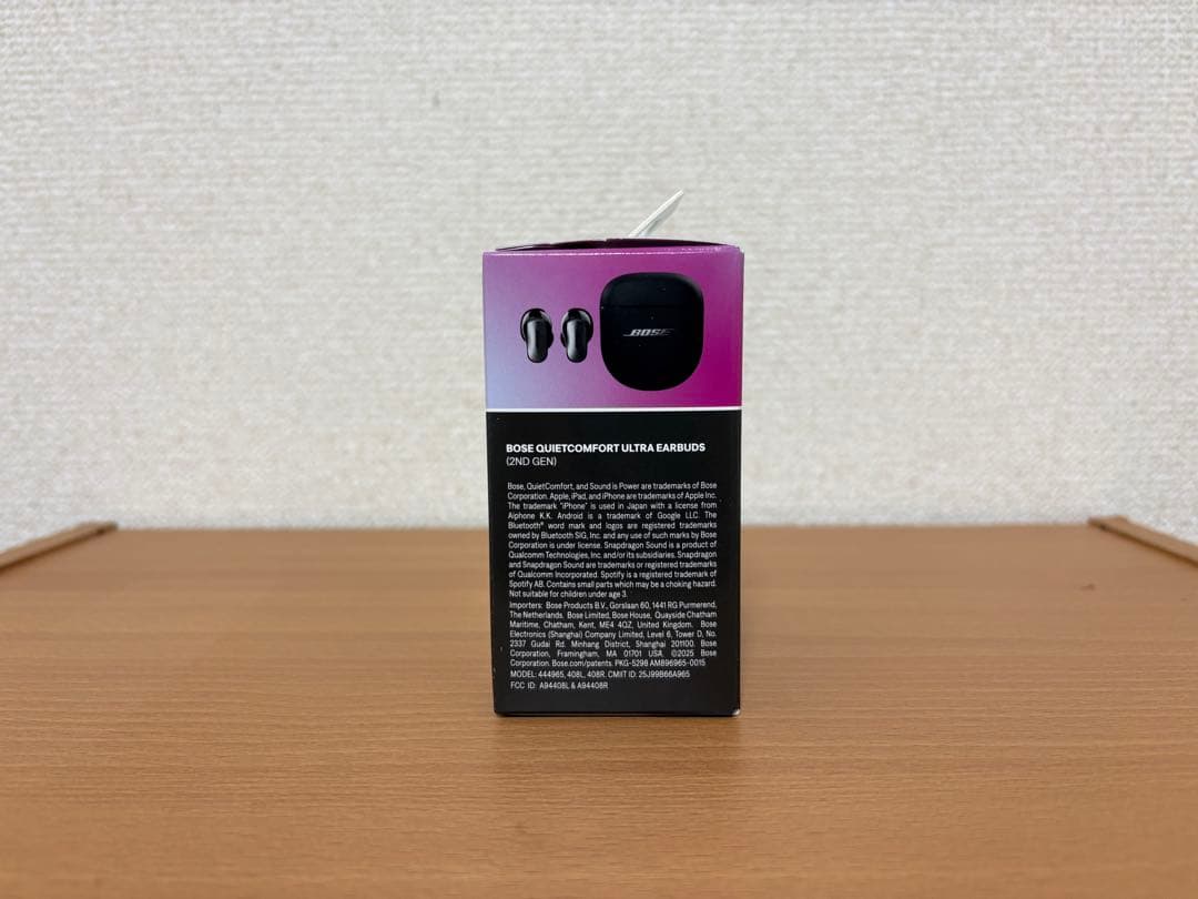 BOSE QuietComfort Ultra EARBUDS第2世代新品未開封
