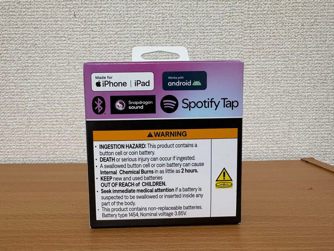 BOSE QuietComfort Ultra EARBUDS第2世代新品未開封