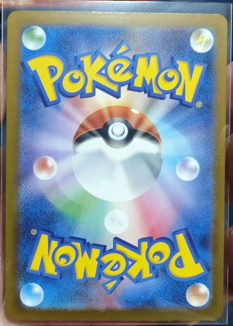 ポケモンカード MEGAドリームex 1box ミュウツーex sar