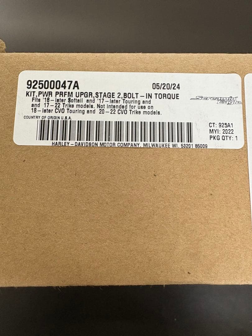 ハーレー純正 パワーキット アップグレード STAGE2 18年以降 ソフテイル