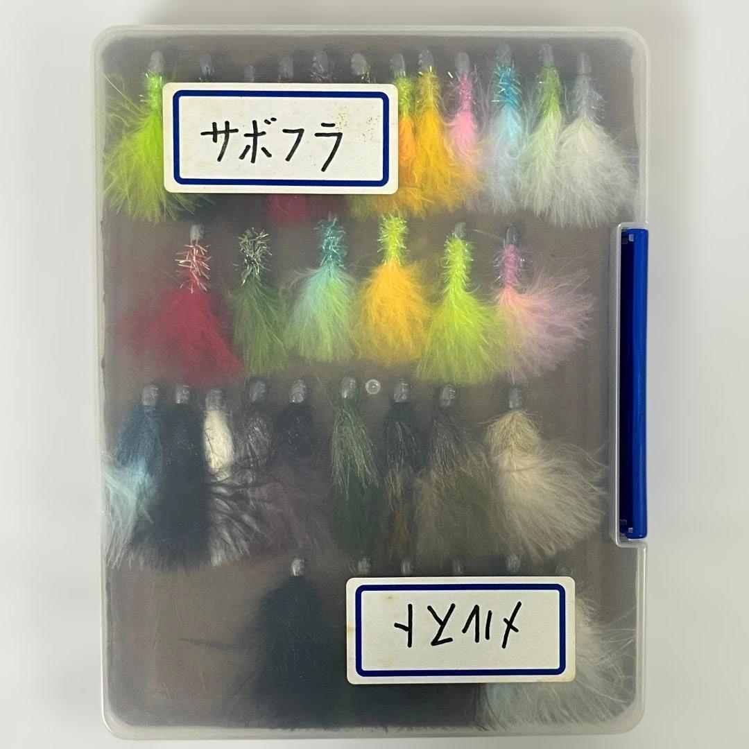 Y*U様 【迅速配送】ハートデザイン フェザールアー 33個 ケース付