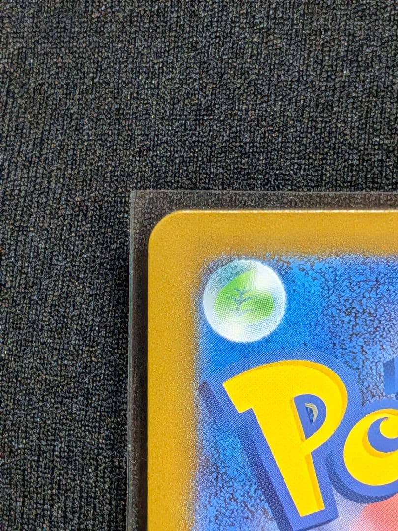 ポケモンカード　ニャースex SAR