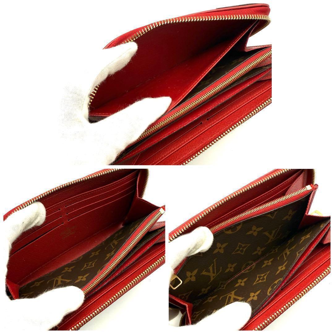 【新品近い】ルイヴィトン モノグラム ジッピーウォレット レティーロ 長財布
